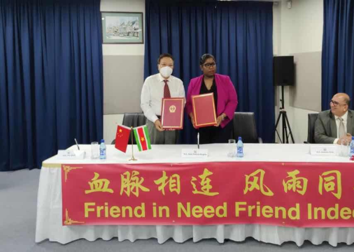 苏里南疫情挑战及应对策略