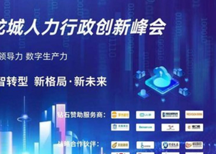 智利疫情缓解，挑战、应对与未来展望