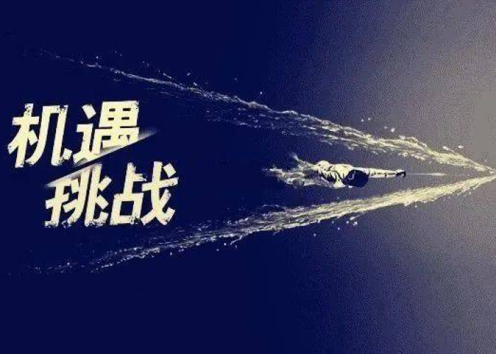 斐济抗疫之路，挑战与机遇并存
