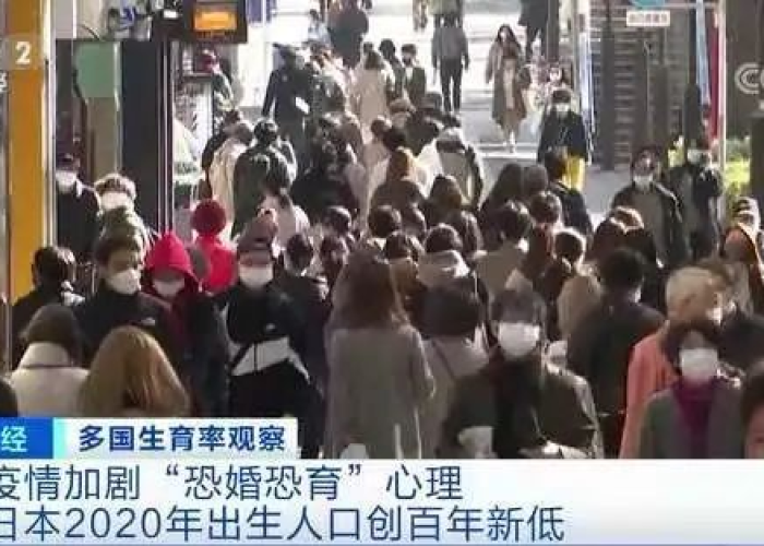 疫情下华人餐馆被砸事件，社会与心理的双面剖析