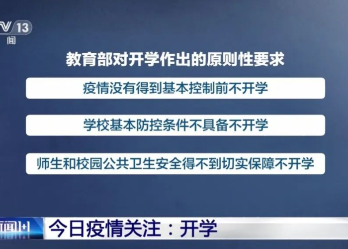 疫情下的韩国物资保障，挑战与应对策略