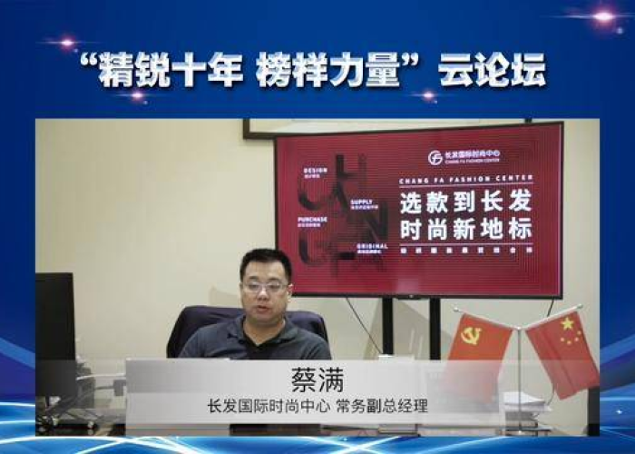 马来西亚疫情，挑战、应对与未来展望