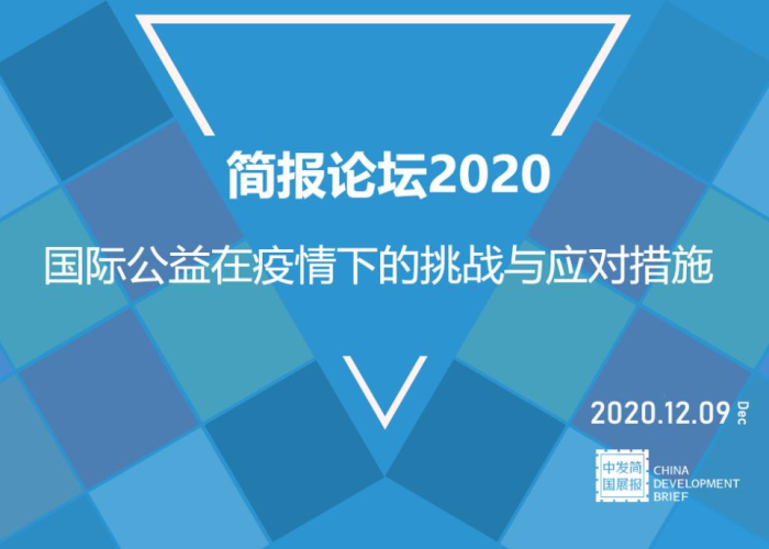 英国疫情最新挑战与应对策略