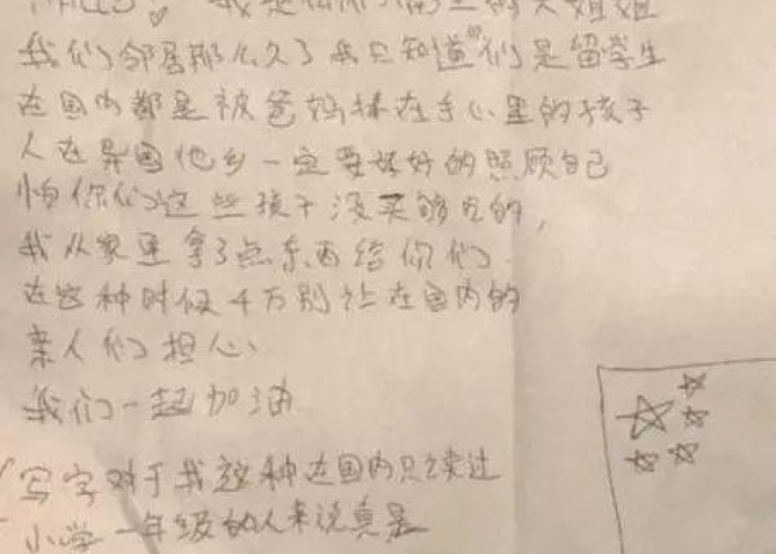 意大利疫情，挑战、应对与希望