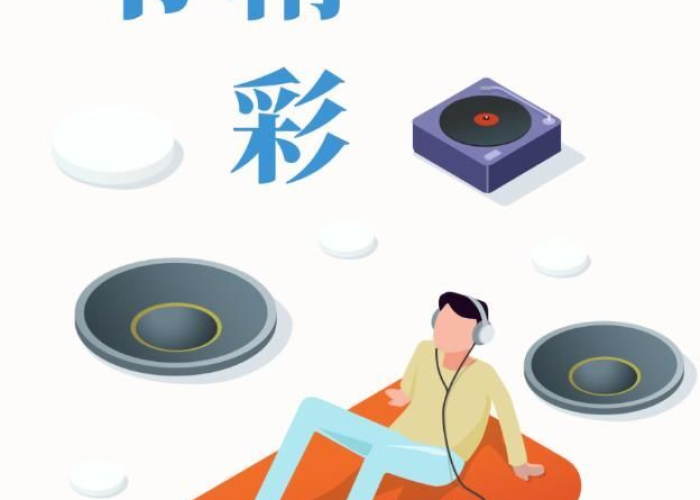 疫情期间的家教生活免费阅读下载
