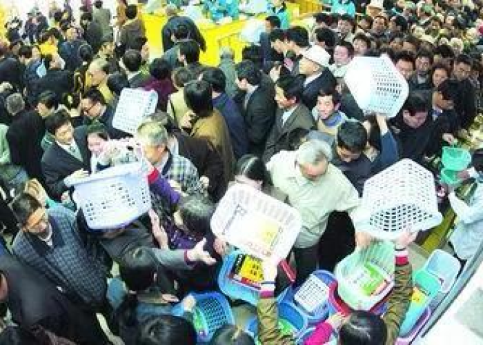 疫情何时能彻底放开？