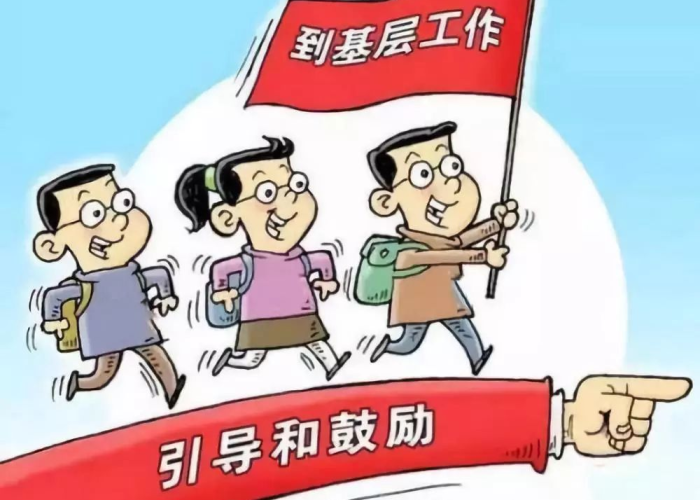 疫情三年，咸阳经历与挑战