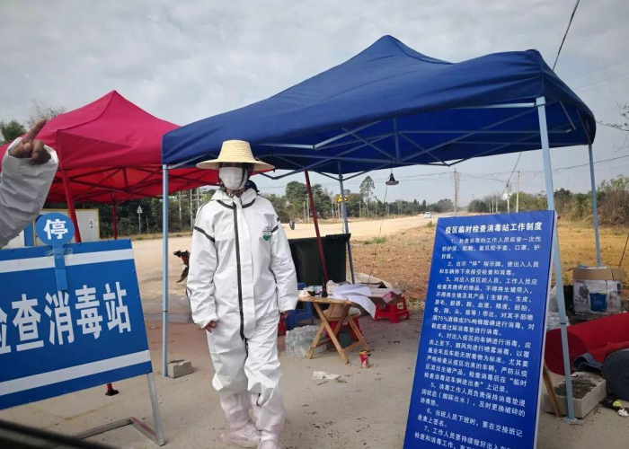 疫情开始时间是2019年