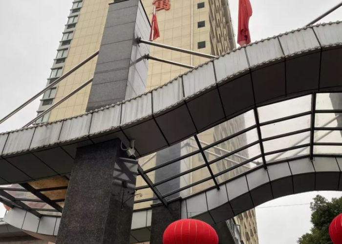 武汉疫情封城时间是什么时候？