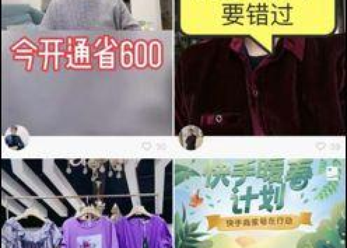 中国疫情开始时间，2019年12月