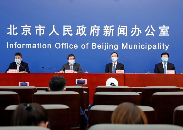 北京疫情首次出现时间及防控措施