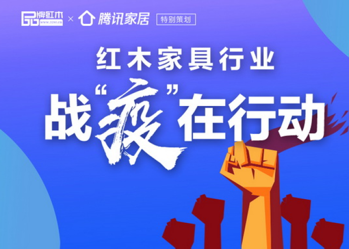 三年疫情对企业的影响，挑战与应对策略
