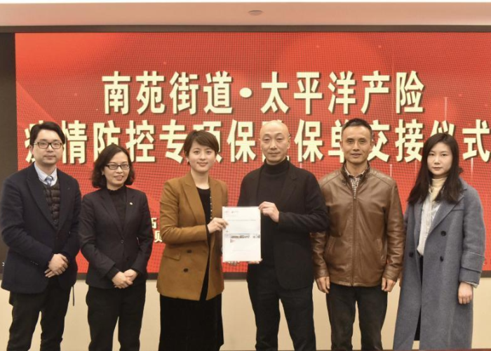 2022年全国疫情回顾，挑战与应对