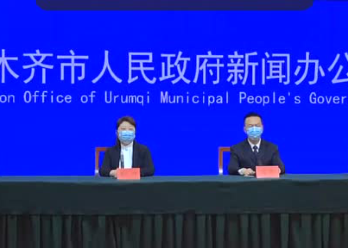 乌鲁木齐疫情致1人死亡，官方通报具体情况