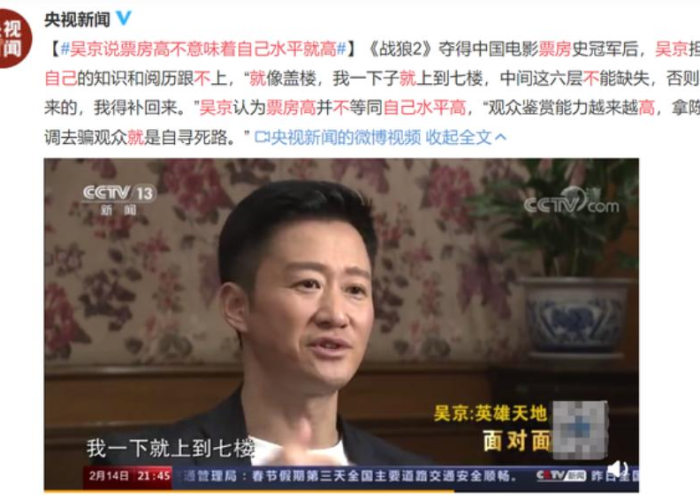 三年疫情指的是哪三年？