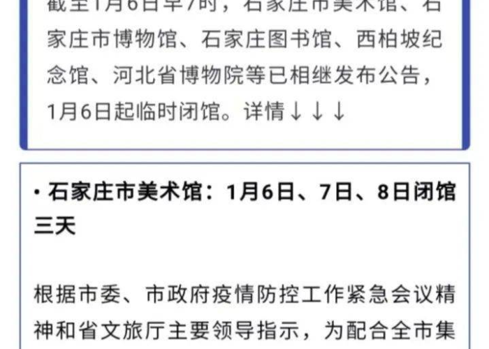 2018年新冠疫情就已开始，全球需警惕疫情卷土重来