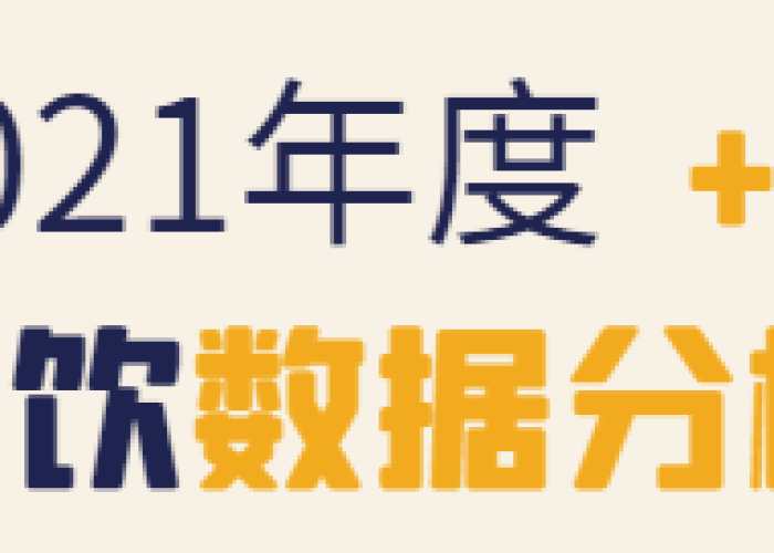 江苏疫情最新消息，2021年防控成效显著