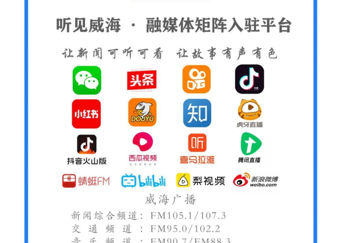 疫情，病毒名称的由来揭秘