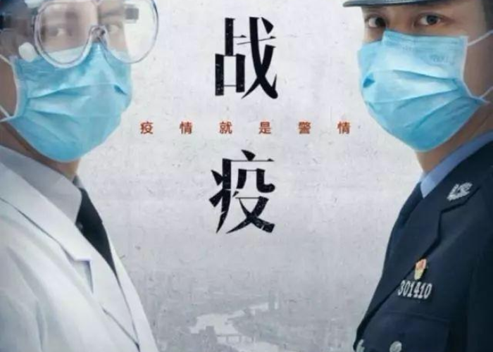 2019年疫情爆发，全球公共卫生危机