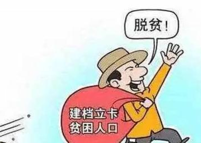 疫情防控一线人员认定标准公布