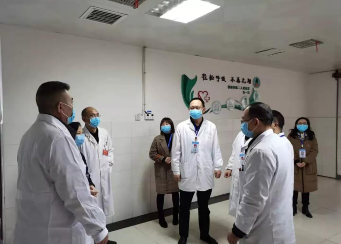 一线疫情防控人员定义及范围