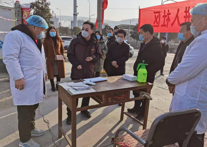 一线疫情防控人员定义及范围