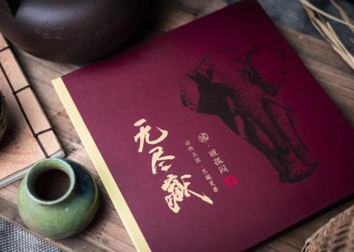 新冠疫情时间线，从爆发到结束