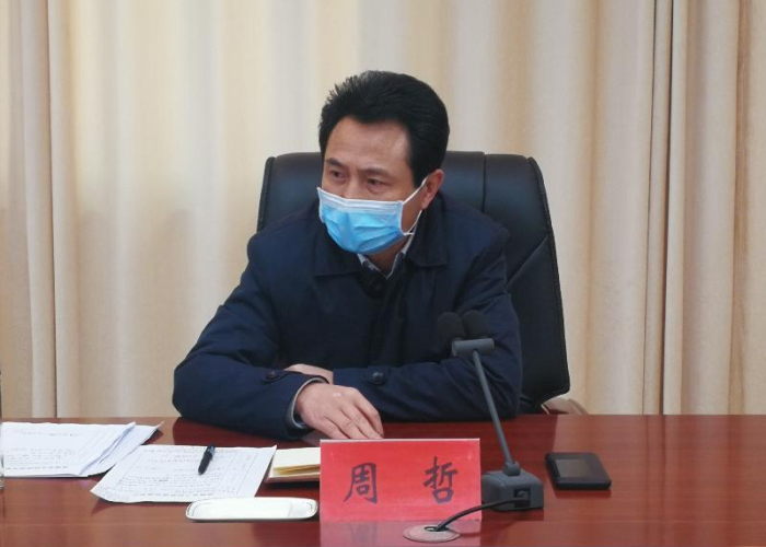 2019年爆发新型冠状病毒肺炎疫情