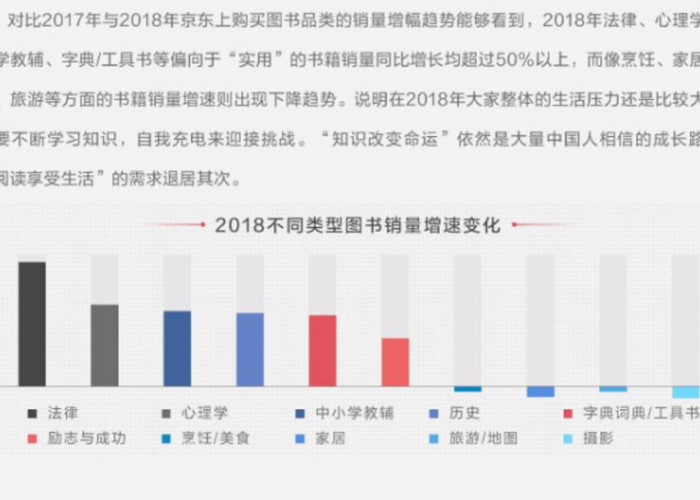 2020年北京疫情爆发时间