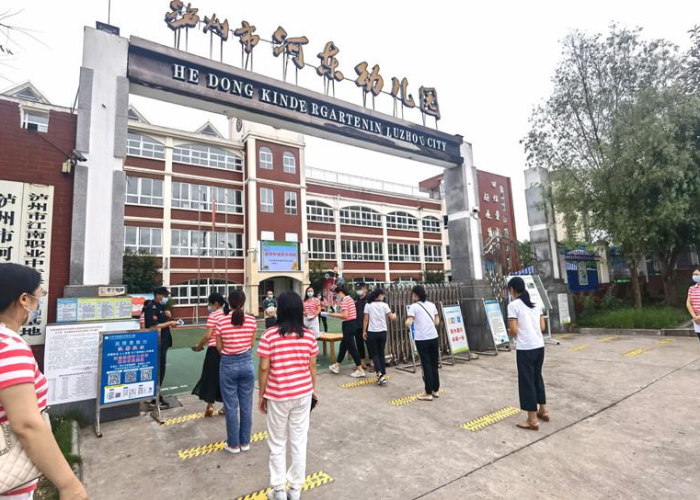 2021年中国疫情时间轴，回顾关键事件