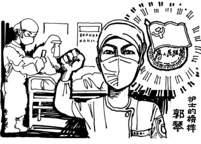 抗疫英雄漫画，致敬疫情期间的无名英雄
