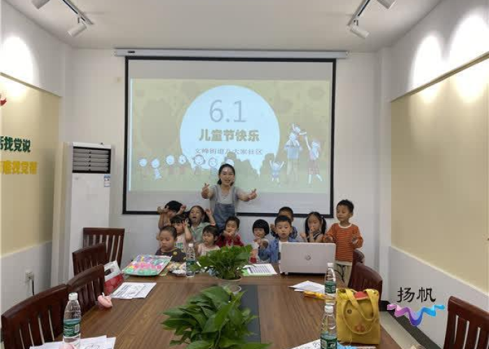 疫情期间家庭教育的七个关键抓手