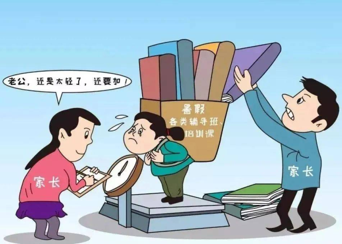 疫情下的家教挑战与机遇