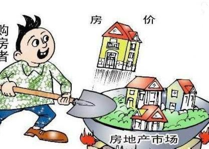 疫情期间的家教生活漫画免费阅读下拉式