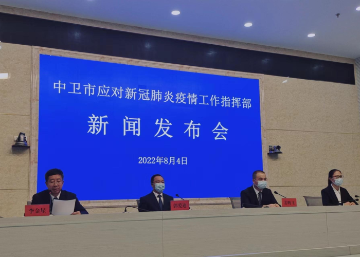 2022年2月15日，呼和浩特新冠肺炎疫情防控工作新闻发布会通报封城情况