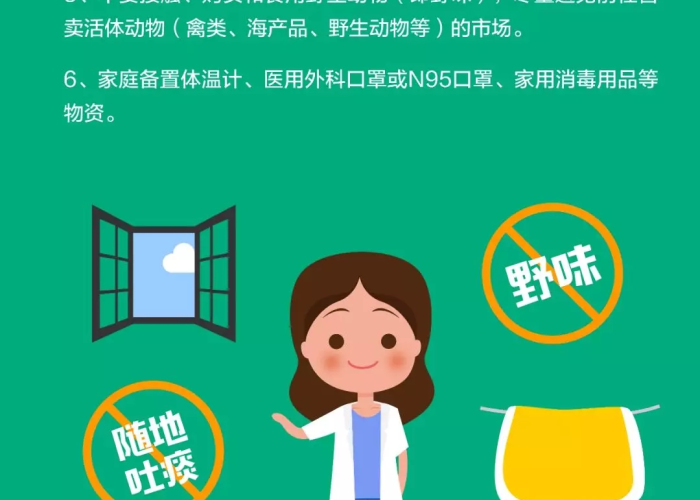疫情下的心理挑战，多少人因此疯了？