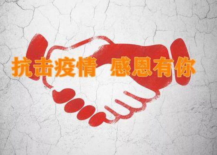 12月7日疫情放开，生活即将迎来巨变