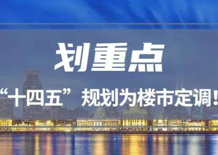 12月7日疫情放开，生活即将迎来巨变