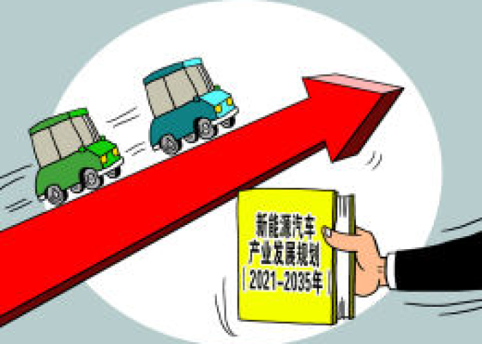2020疫情免税新政出台