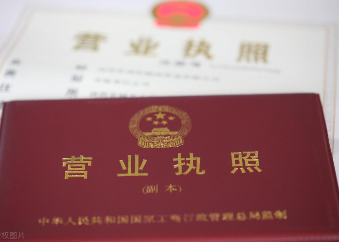 疫情期间个人所得税政策详解