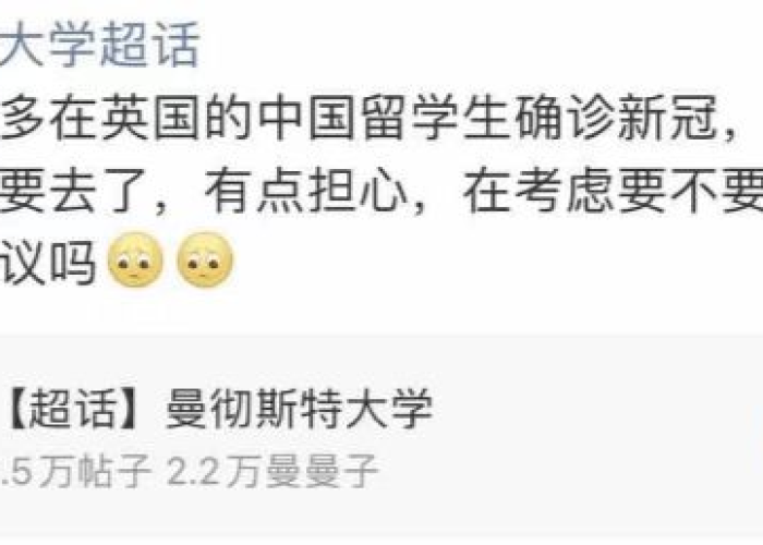去年疫情何时解封？