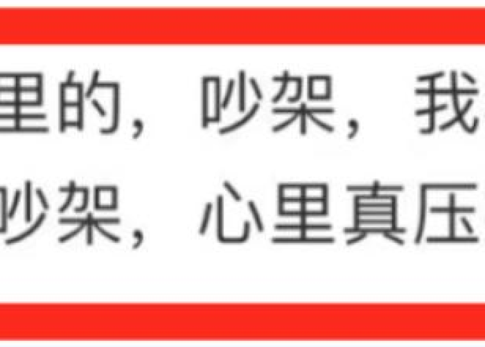 上海疫情解封是6月