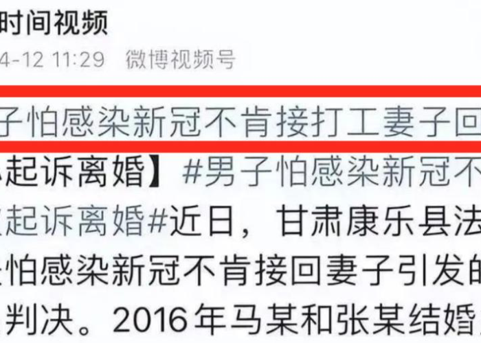 上海疫情解封是6月
