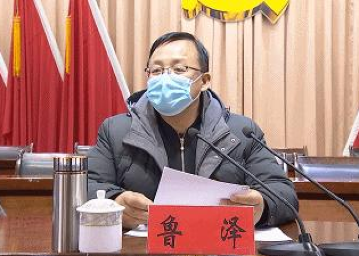 3年疫情是新型冠状病毒