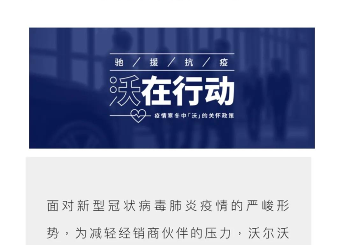 武汉疫情最新解封消息，何时能恢复正常生活？