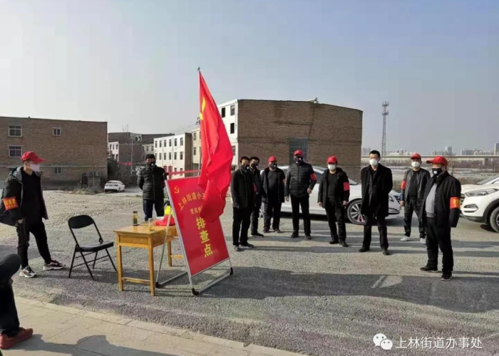疫情何时能停止？专家预测及防控措施