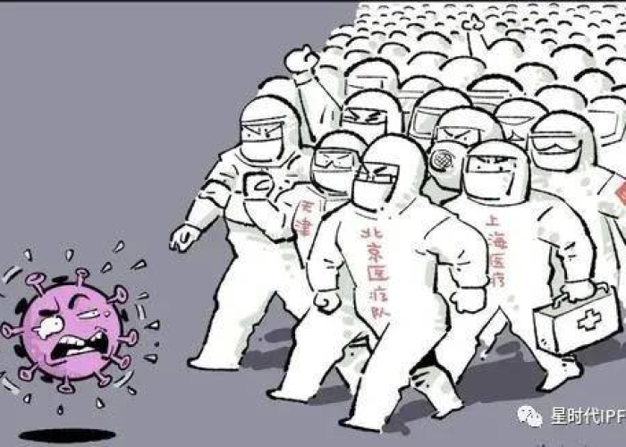 疫情突然袭来，全球如何应对