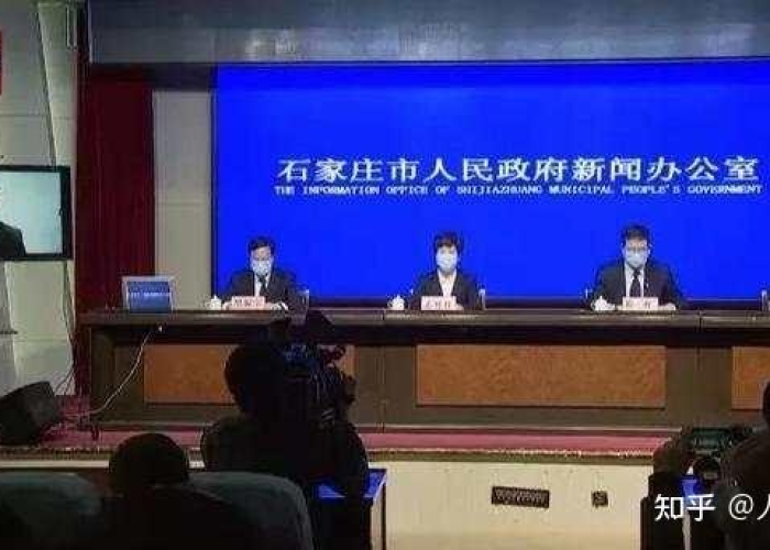 藁城疫情爆发年份及防控措施分析