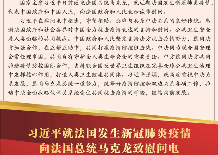 疫情哪年开始爆发的? ——全球公共卫生挑战的历史与反思
