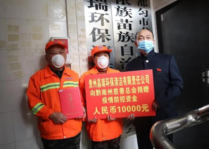 疫情最新数据消息贵州新闻，贵州疫情防控成效显著，数据背后的故事